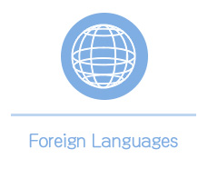 Foreign Languages
